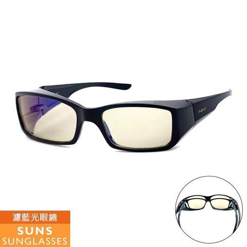 【南紡購物中心】 【SUNS】MIT濾藍光眼鏡 外銷款 平光眼鏡 防3C必備 抗UV(可套鏡)(C2936)
