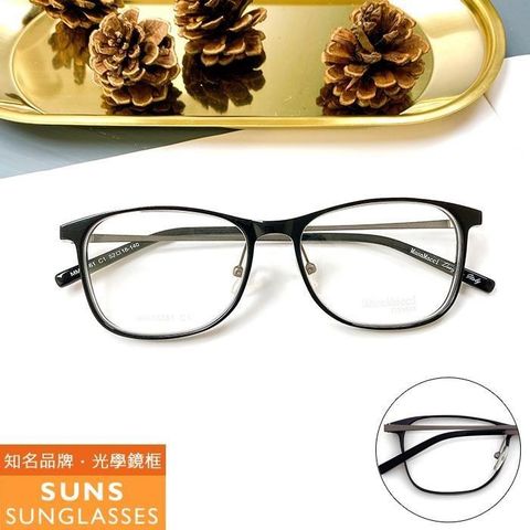 【南紡購物中心】 【SUNS】經典黑框 薄鋼+板料鏡腳光學眼鏡框(MM15361)