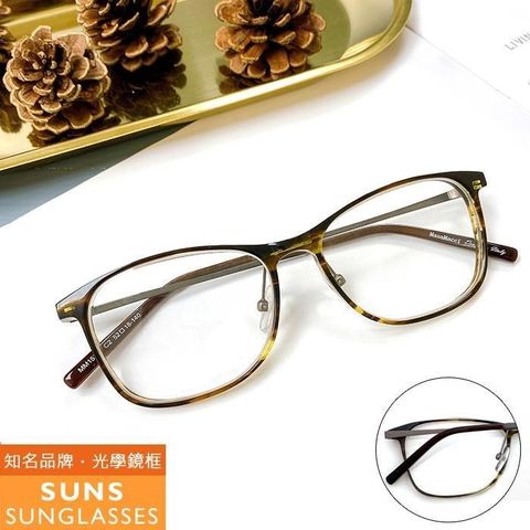 【南紡購物中心】 【SUNS】玳瑁框 薄鋼+板料鏡腳光學眼鏡框(MM15361)
