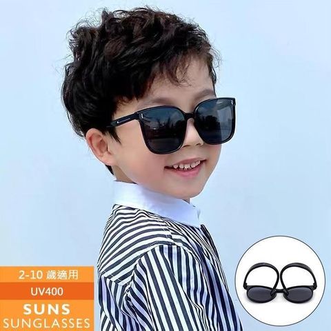 SUNS 【南紡購物中心】 偏光兒童墨鏡 韓國親子款TR太陽眼鏡 抗UV(1030)