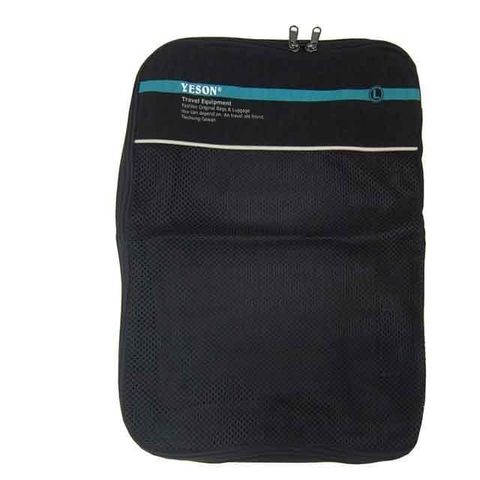 【南紡購物中心】 YESON 收納包分類袋行李箱旅行袋內用旅行物品防悶臭透氣網