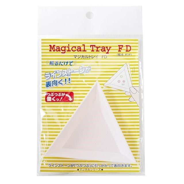  【南紡購物中心】 日製Ogtech神奇水鑽托盤Magical Tray FD魔術三角盤(水鑽半自動翻正面)水鑽盤貼鑽盤黏鑽盤美甲工具