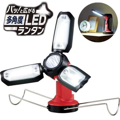 【南紡購物中心】 日本COGIT可展開多角度多功能8種模式LED燈915956手電筒檯燈桌燈戶外露營燈室內手提燈野外探照燈緊急照明燈