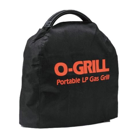 【南紡購物中心】 O-GRILL Dust Cover 烤爐防塵套
