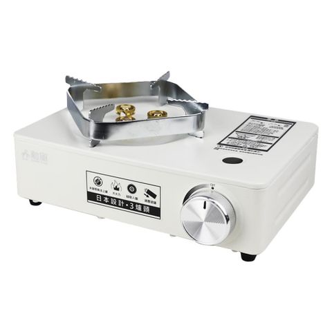 【勳風】三爐頭磁吸卡式瓦斯爐/卡式爐/瓦斯爐(HFN-Y1999)防風款/猛火3.5KW