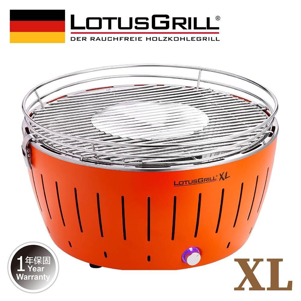 LotusGrill 【南紡購物中心】 【德國】健康無炭煙烤肉爐 支援USB供電(G435 XL共6色)