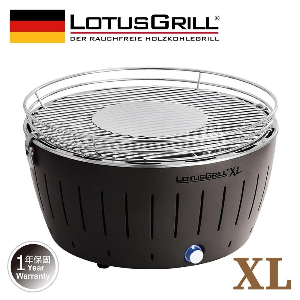 LotusGrill 【南紡購物中心】 【德國】健康無炭煙烤肉爐 支援USB供電(G435 XL共6色)