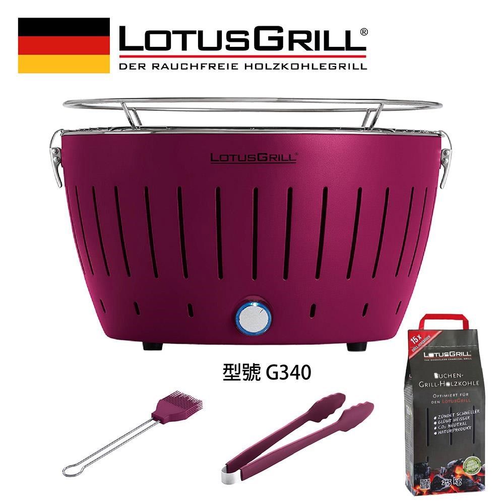 LotusGrill 【南紡購物中心】 【德國】G340 無炭煙烤肉爐+夾子+醬刷+進口無煙木炭2.5KG (共六色)