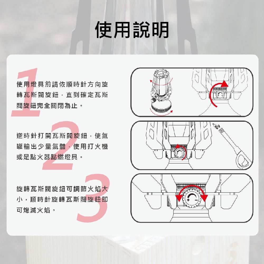 Camping Ace 野樂 Camping Ace_野樂 悠谷流光 ARC-925B-L 露營燈