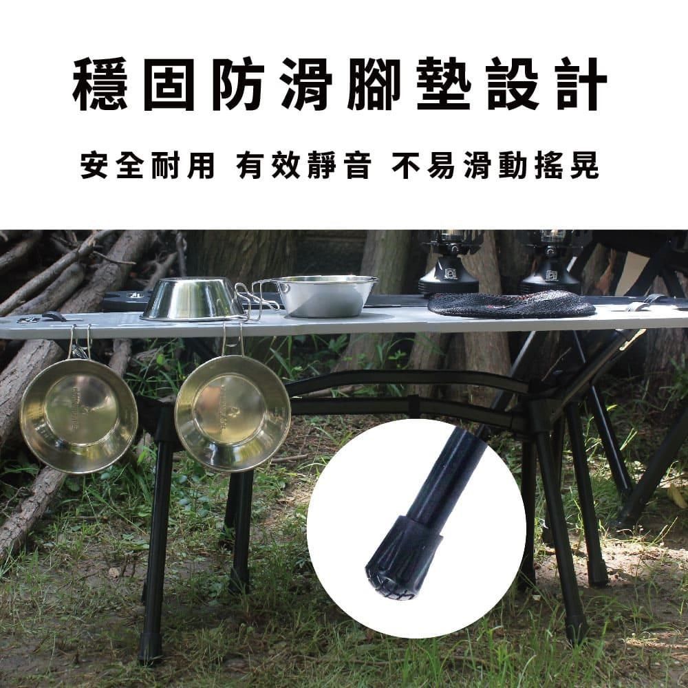 Camping Ace 野樂 黑森戰術長側桌 ARC-9T系列 露營桌 滑板桌 摺疊桌 小桌 野餐 露營 登山
