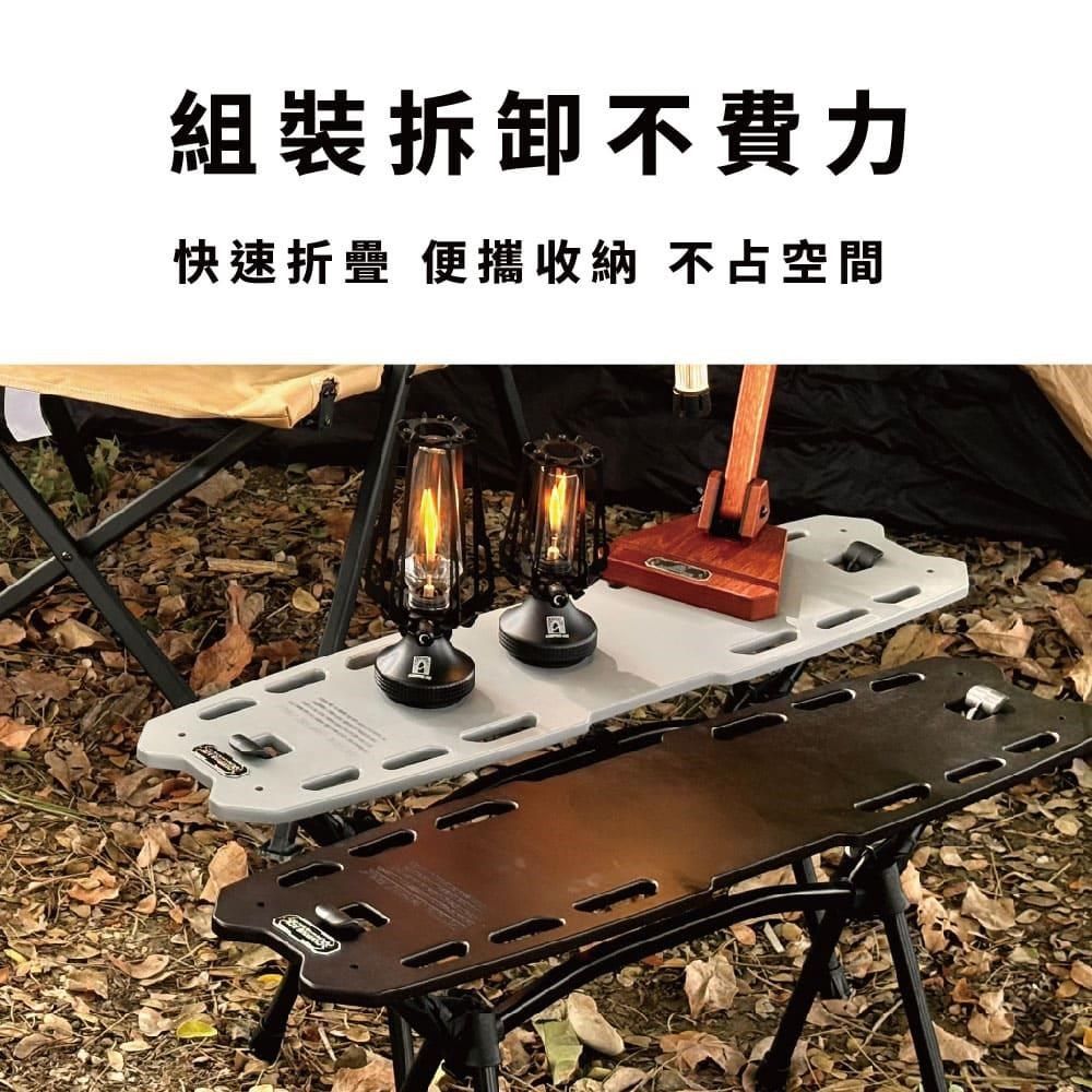 Camping Ace 野樂 黑森戰術長側桌 ARC-9T系列 露營桌 滑板桌 摺疊桌 小桌 野餐 露營 登山