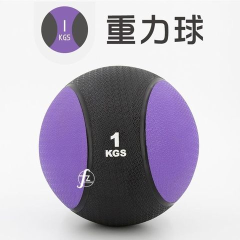 ABsport 【南紡購物中心】 1KG黑款橡膠重力球/重量球/藥球/實心球/平衡訓練球