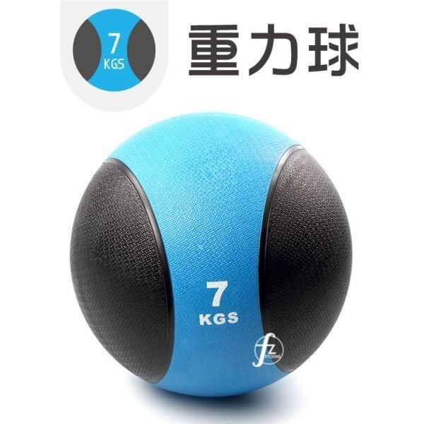 ABsport 【南紡購物中心】 7KG黑款橡膠重力球/重量球/藥球/實心球/平衡訓練球