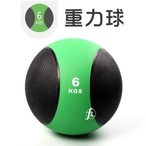 ABsport 【南紡購物中心】 6KG黑款橡膠重力球/重量球/藥球/實心球/平衡訓練球