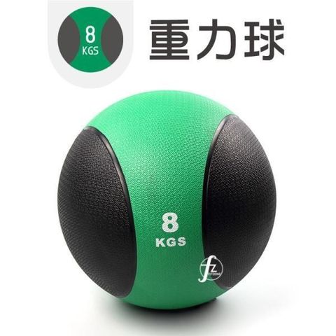 ABsport 【南紡購物中心】 8KG黑款橡膠重力球/重量球/藥球/實心球/平衡訓練球