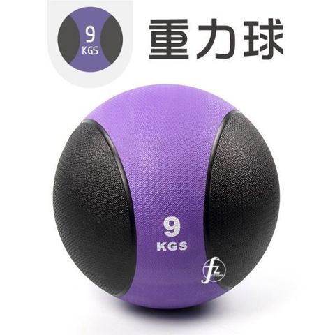 ABsport 【南紡購物中心】 9KG黑款橡膠重力球/重量球/藥球/實心球/平衡訓練球