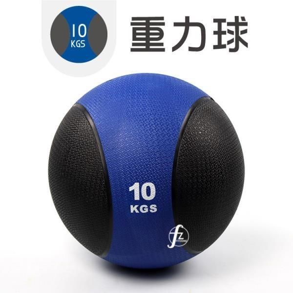 ABsport 【南紡購物中心】 10KG黑款橡膠重力球/重量球/藥球/實心球/平衡訓練球