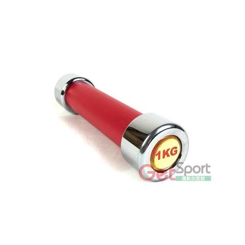 台灣製1KG電鍍啞鈴(2.2磅/橡膠槓心/健身重訓/二頭肌/槓鈴)