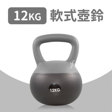 GetSport 軟式壺鈴12公斤