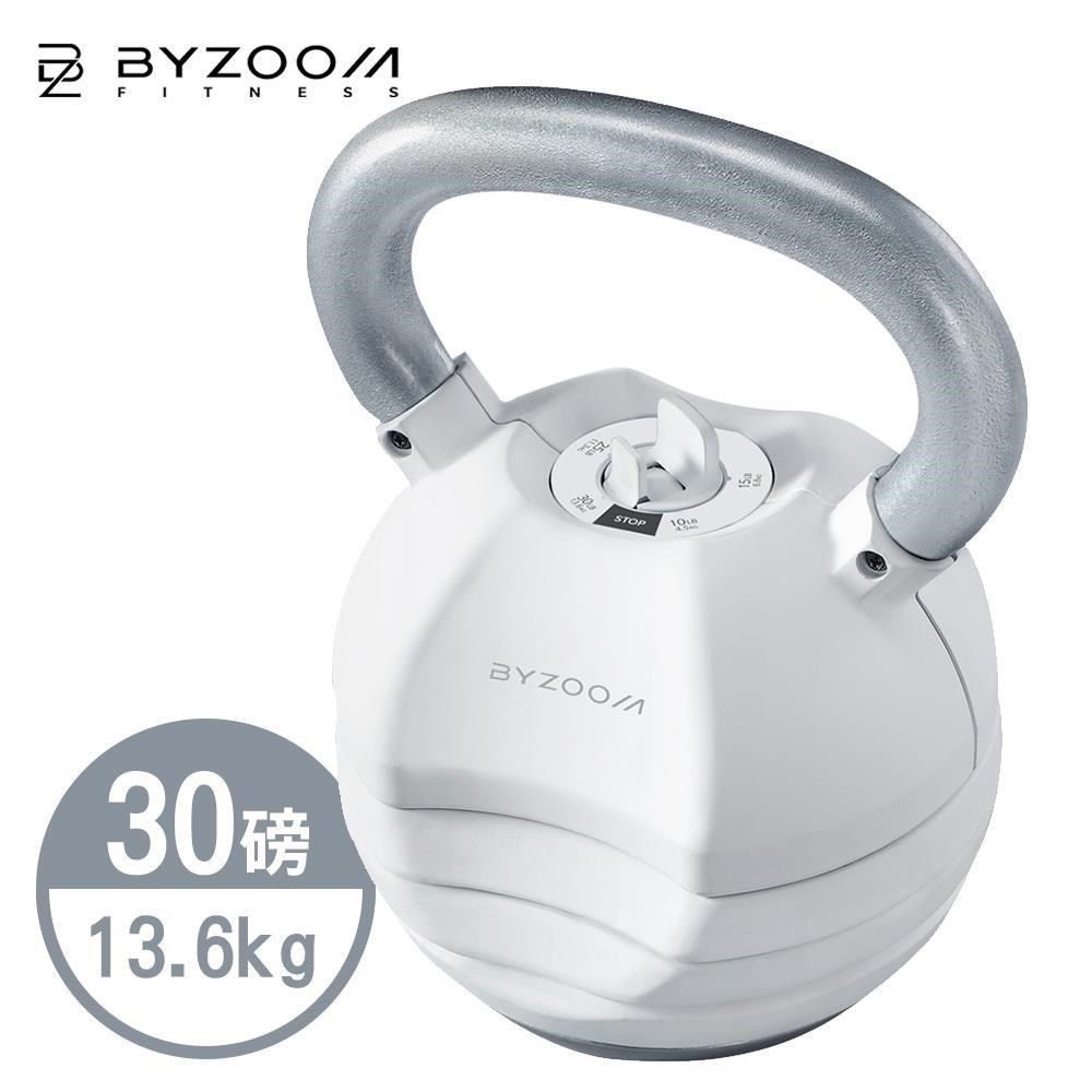 BYZOOM FITNESS 【南紡購物中心】  30磅(13.6kg) 可調式壺鈴 黑白色可選