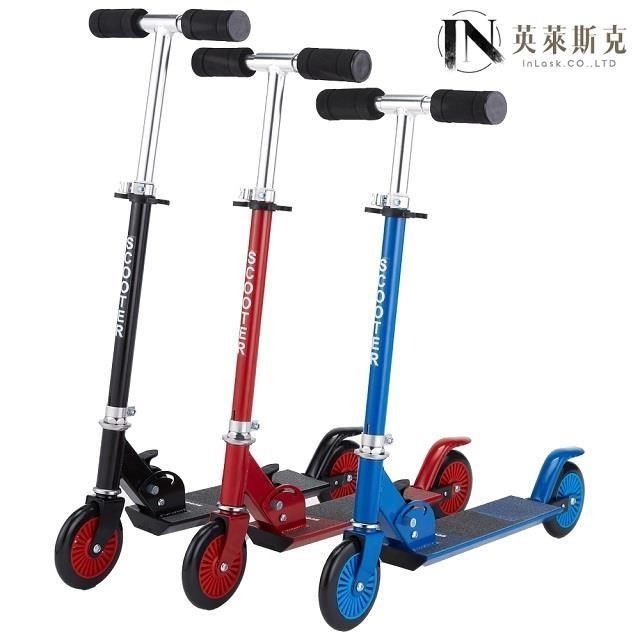 短路程最佳代步工具- PChome 24h購物
