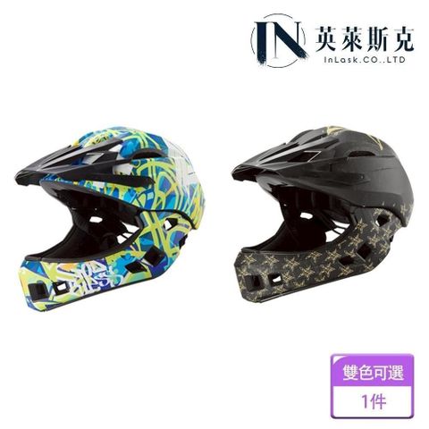【InLask英萊斯克】兒童全罩式安全帽
