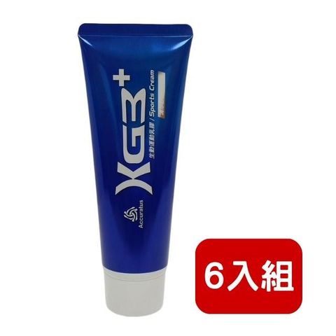 【南紡購物中心】 KG3-cool生動運動乳膠 110ml (6入組)