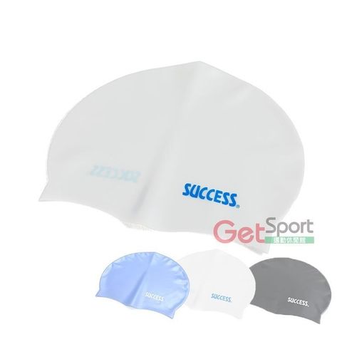 GetSport 【南紡購物中心】 牌超彈性矽膠泳帽(成人款)(游泳帽//泳具)【GetSport運動休閒館】