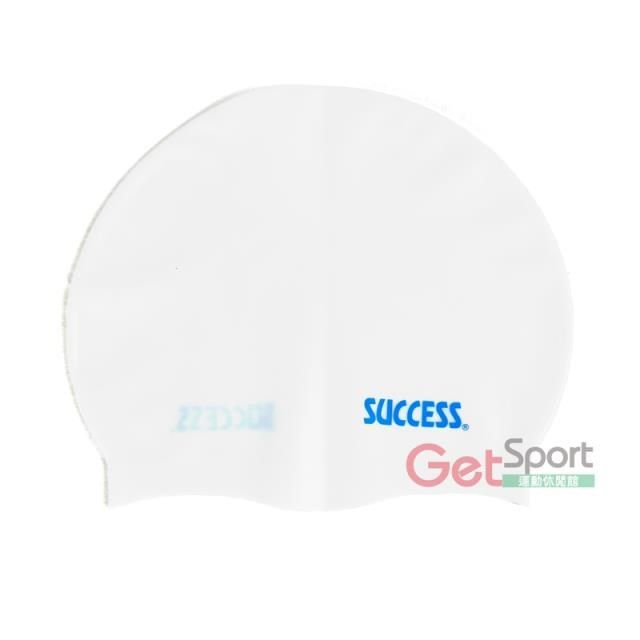 GetSport 成功牌超彈性矽膠泳帽(成人款)