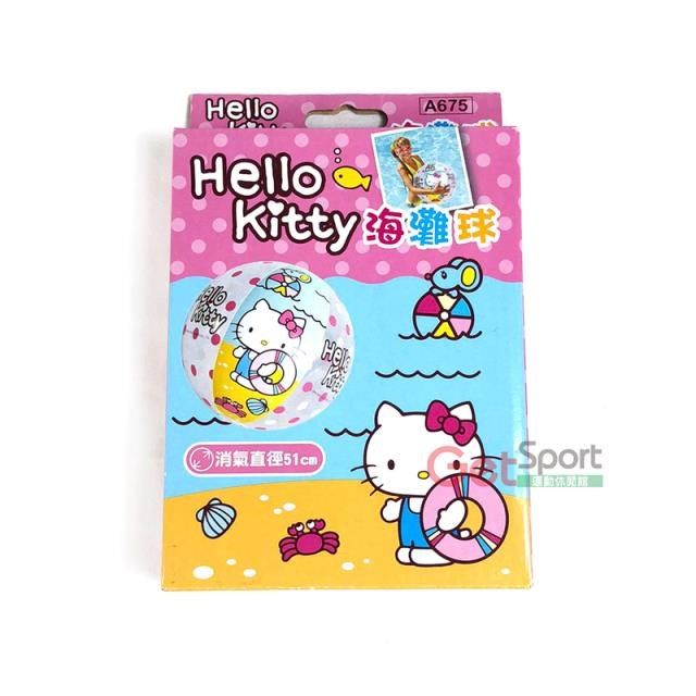 SUCCESS 成功 【南紡購物中心】 牌Hello Kitty海灘球(沙灘排球/水上/兒童玩具/泳池戲水/凱蒂貓/三麗鷗/)【GetSport運動休閒館】