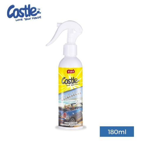 CASTLE 家適多 【南紡購物中心】 車用防護除臭香氛噴霧180ml