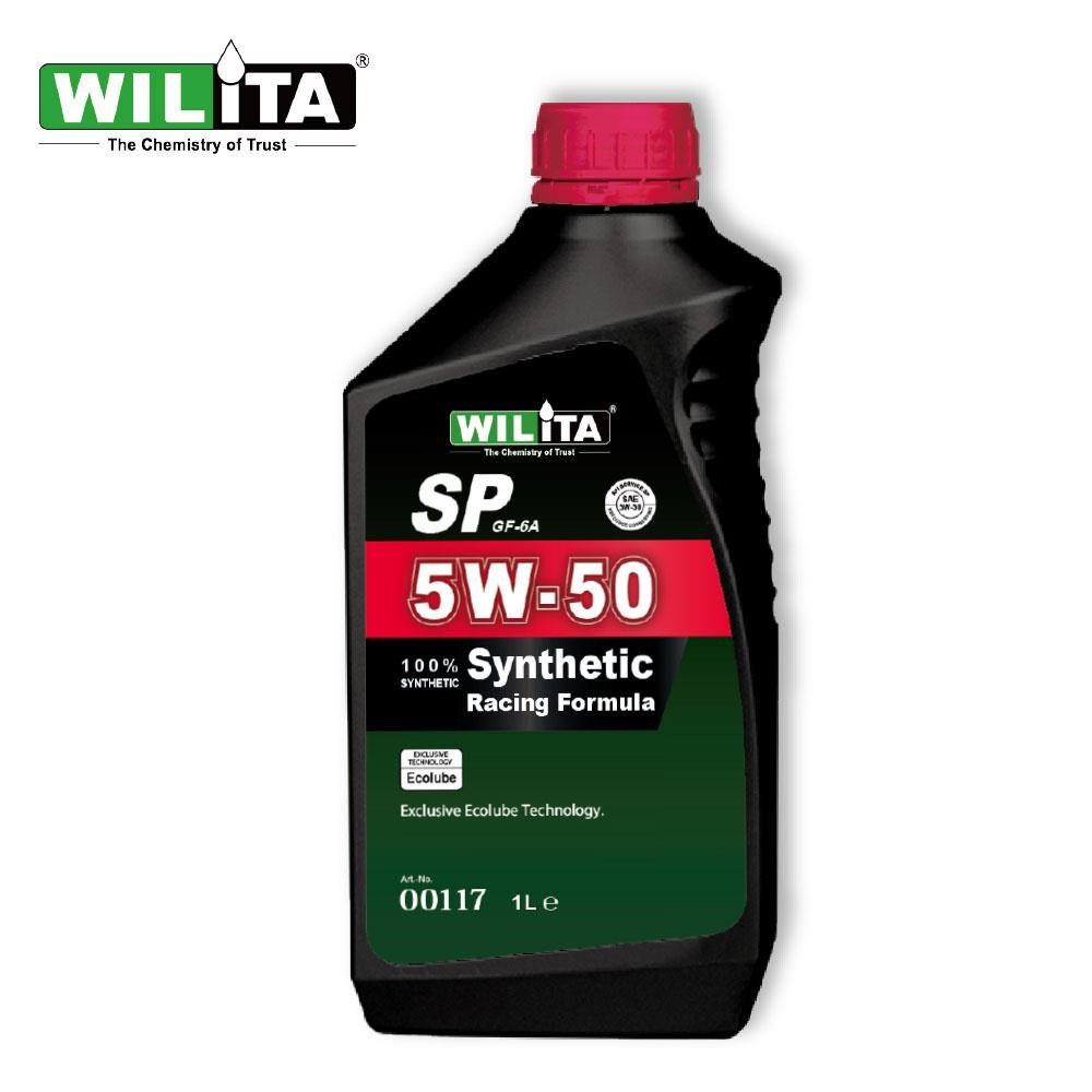 WILITA 威力特 5W50高分子全合成機油1L