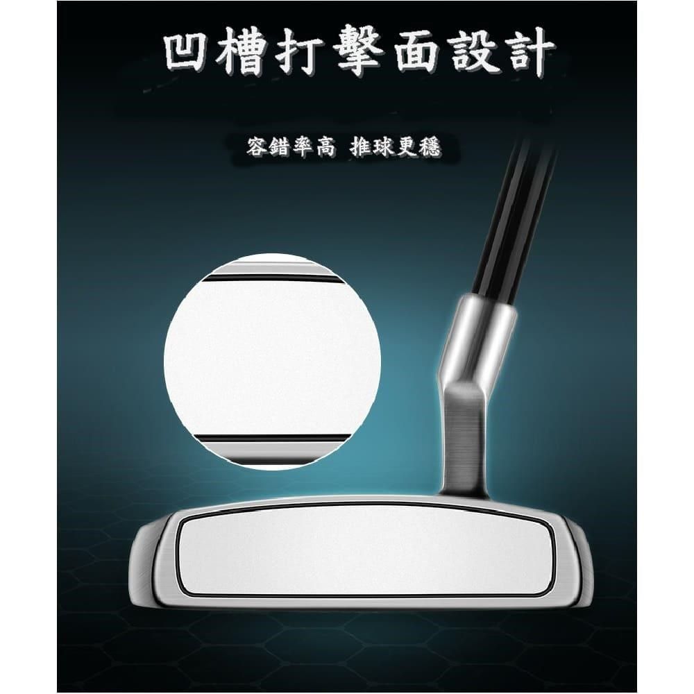 無品牌 【南紡購物中心】 PGM GOLF 最新款多功能低重心設計站立式高爾夫推桿