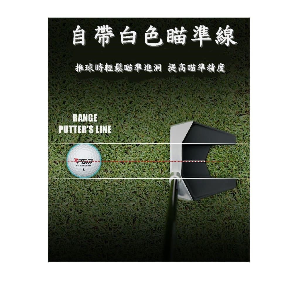 無品牌 【南紡購物中心】 PGM GOLF 最新款多功能低重心設計站立式高爾夫推桿