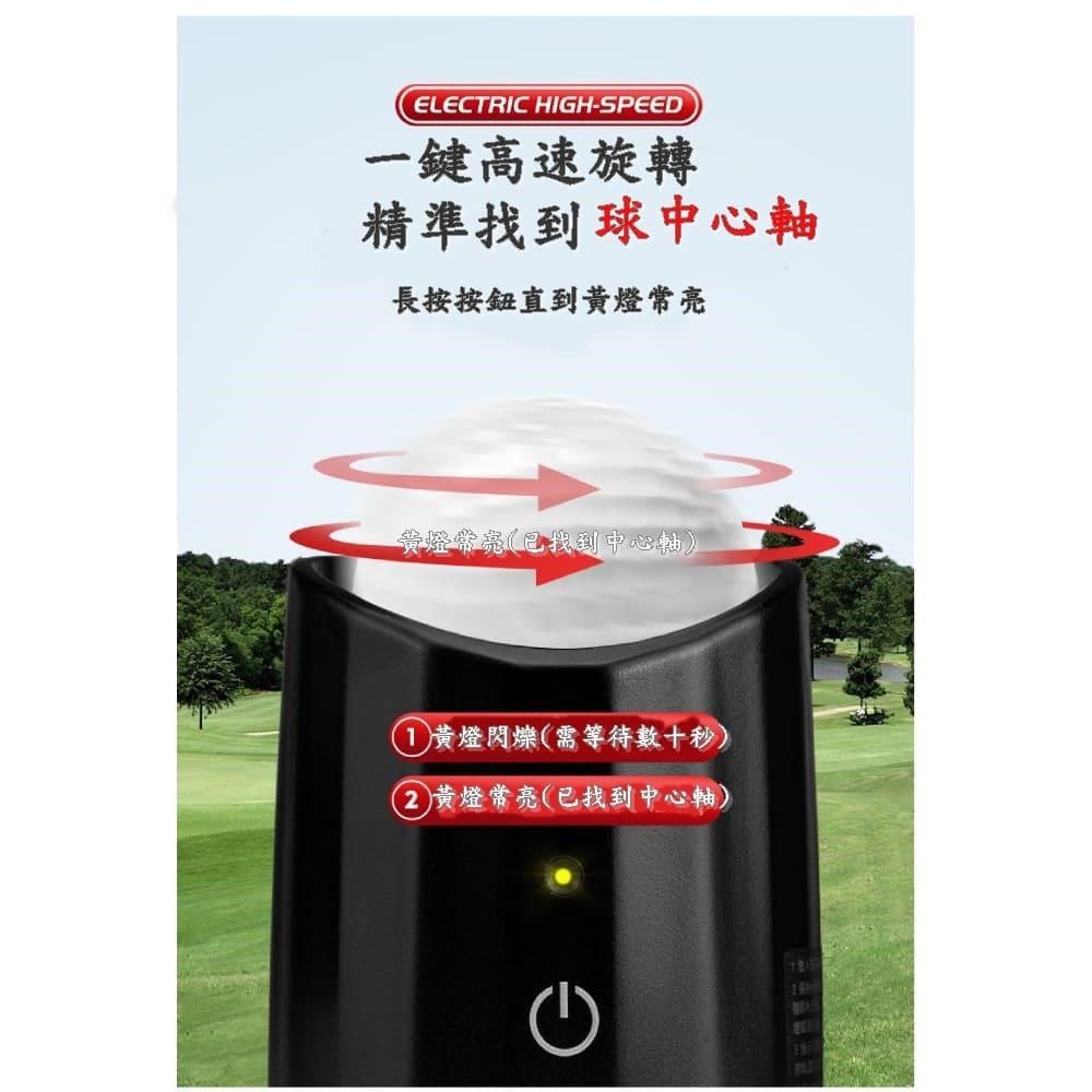 無品牌 【南紡購物中心】 PGM CHECK-GO PRO高爾夫電動劃線器 甜心電動畫球器&nbsp;