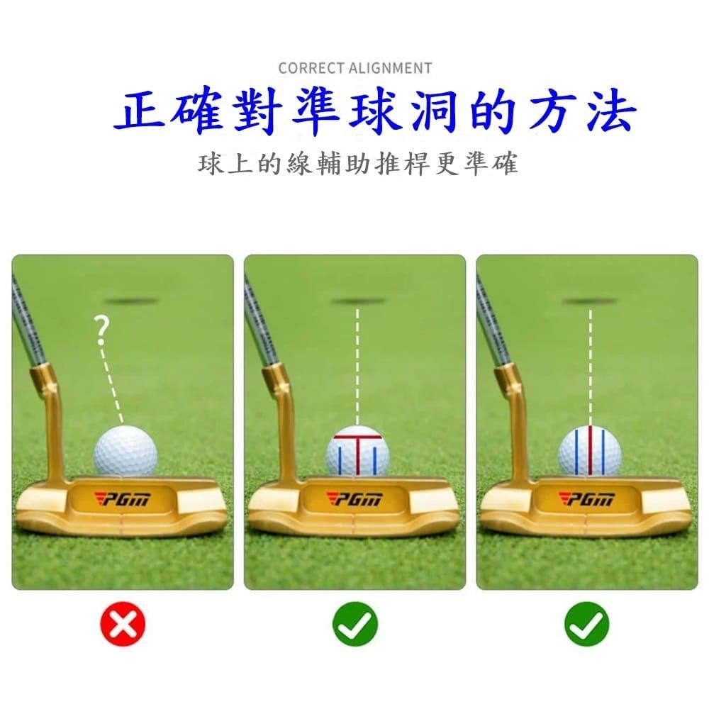 無品牌 PGM 高爾夫球雙面劃線器 高爾夫劃球器