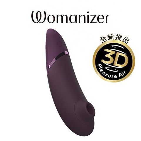 【南紡購物中心】 德國Womanizer Next 3D吸吮愉悅器 (深紫)