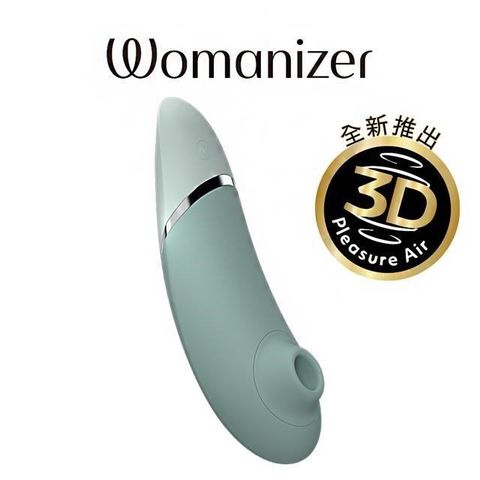 【南紡購物中心】 德國Womanizer   Next 3D吸吮愉悅器 (鼠尾草)