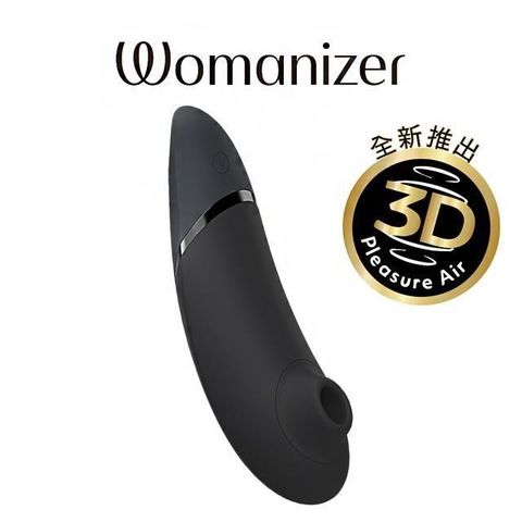 【南紡購物中心】 德國Womanizer Next 3D吸吮愉悅器 (黑)