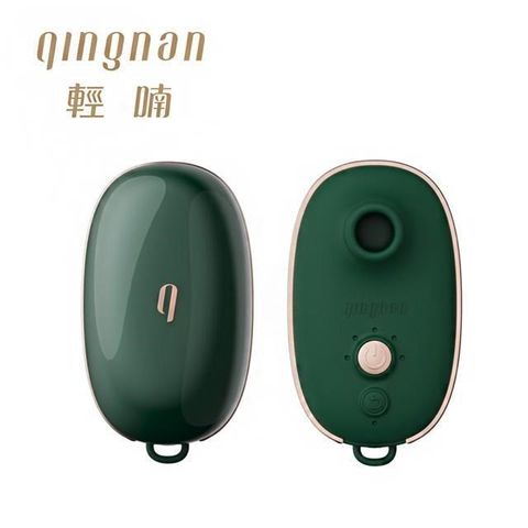 【南紡購物中心】 輕喃 qingnan #0壓感脈衝吸吮按摩器 (紳士綠)