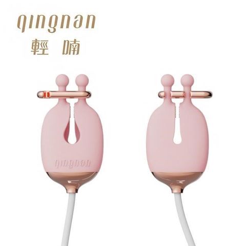 【南紡購物中心】 輕喃   qingnan #2 震動乳房按摩器 (魅惑粉) -需搭配主機使用