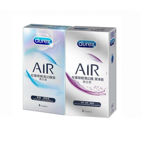 Durex 杜蕾斯 【南紡購物中心】 -Air輕薄幻隱裝保 險 套(8入)+輕薄幻隱潤滑裝(8入)