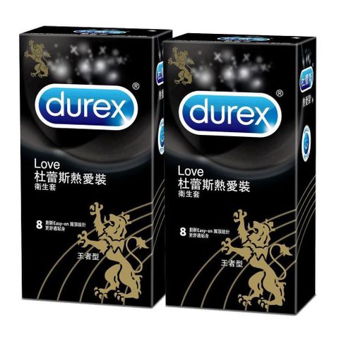 Durex 杜蕾斯 【南紡購物中心】 -熱愛裝王者型保 險 套(8入)x2盒