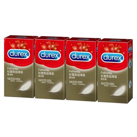 Durex 杜蕾斯 【南紡購物中心】 -超薄裝保 險 套(12入)x4盒