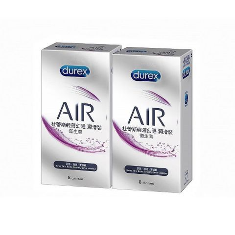 Durex 杜蕾斯 【南紡購物中心】 -Air輕薄幻隱潤滑裝保 險 套(8入)x2盒