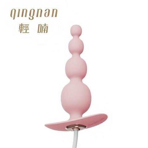 【南紡購物中心】 輕喃 qingnan #8 迷你後庭震動器(魅惑粉) -需搭配主機使用