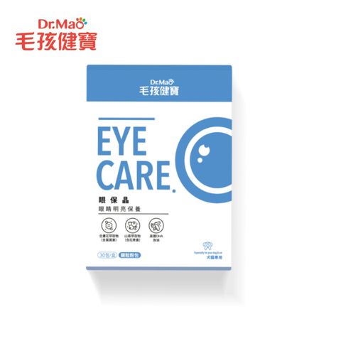 毛孩健寶 眼保晶 眼睛明亮保養顆粒粉 30包/盒