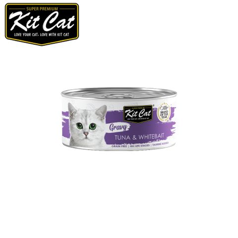 Kit Cat湯罐-鮪魚.銀魚 70g