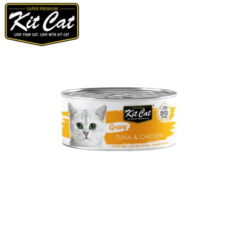 Kit Cat湯罐-鮪魚.雞肉 70g