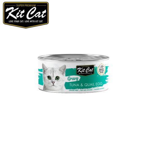 Kit Cat湯罐-鮪魚.鵪鶉蛋 70g
